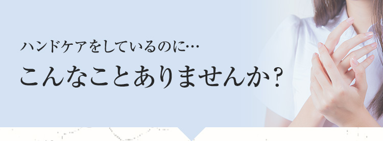お悩み