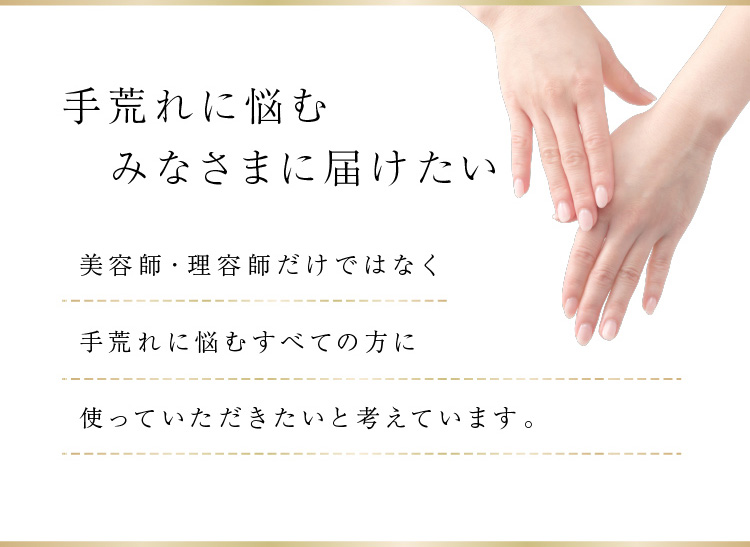 使い方のポイント